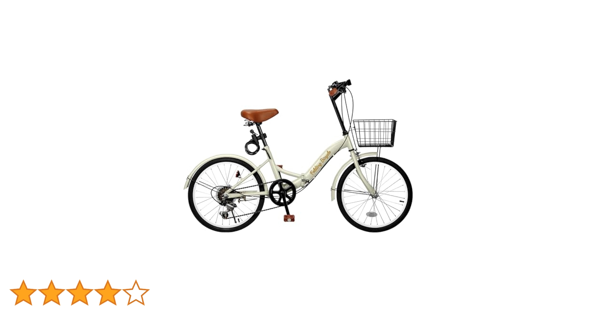 Amazon | Mixiu 折りたたみ自転車 折り畳み自転車 20インチ